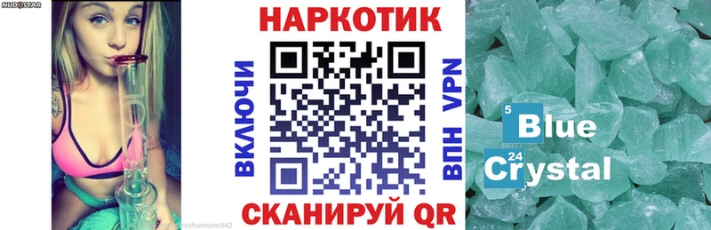 Как найти закладки Северо-Курильск Cocaine  Мефедрон  ГЕРОИН  МАРИХУАНА 