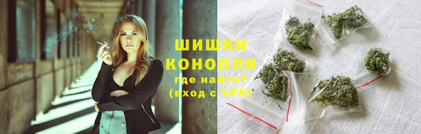 кокаин Балахна