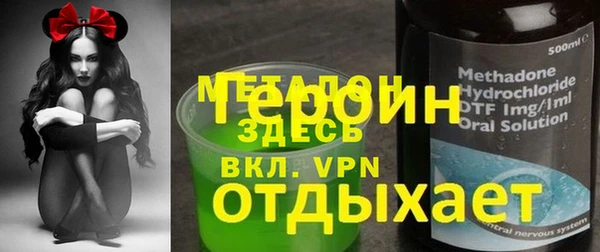 гашишное масло Чегем