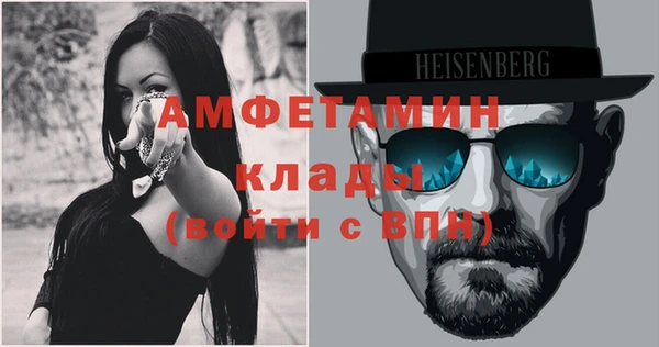 МДПВ Бугульма