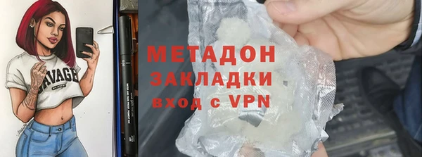сатива Строитель