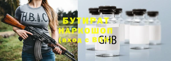 дмт Баксан