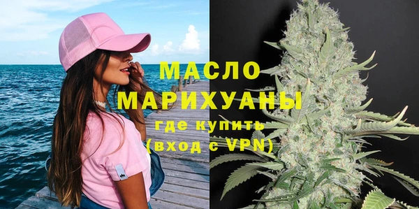 МДПВ Бугульма