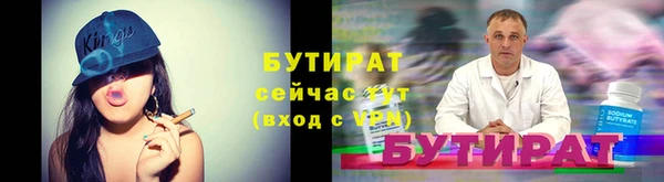 амф Аркадак