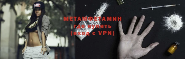 дмт Баксан