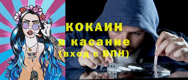 МДПВ Бугульма