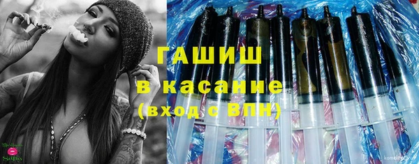 дмт Баксан