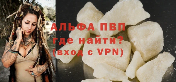 дмт Баксан
