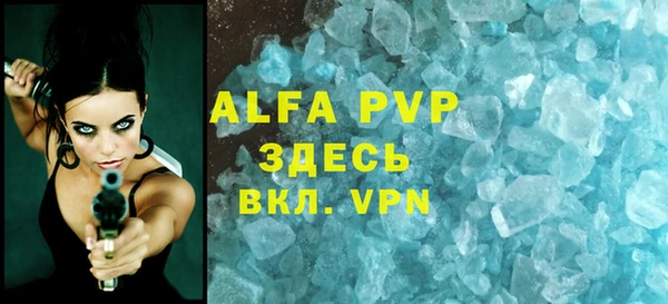дмт Баксан