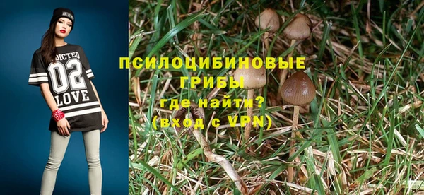 мефедрон VHQ Балабаново