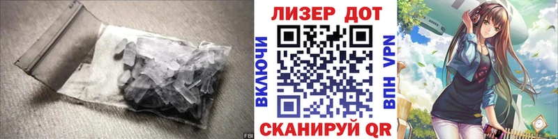 LSD-25 экстази кислота  Северо-Курильск 